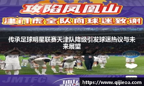 mk体育官网入口